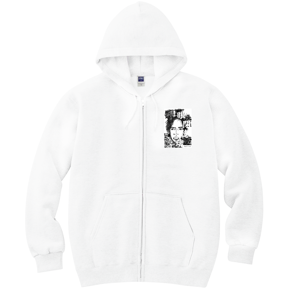 ▶︎挿画title36. ただゆっくり目を閉じて自分の声に耳を貸せばいい