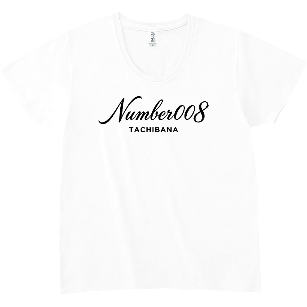 「Number008」スリムフィットUネックTシャツ(ブラックロゴ）