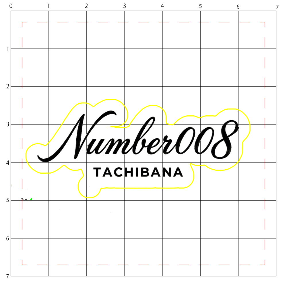 「Number008」ブラックロゴ フリーカットアクリルステッカー