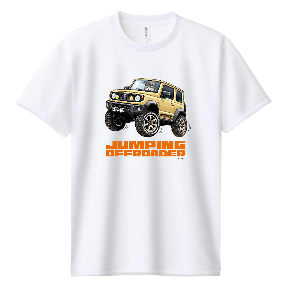 JUMPING OFFROADER SIERRA (速乾ドライTシャツ)