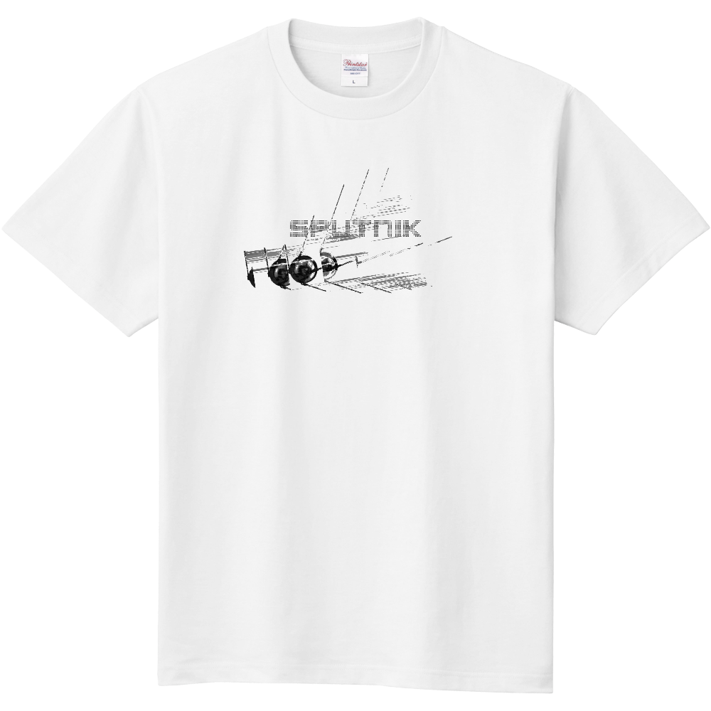 スプートニクTシャツ白