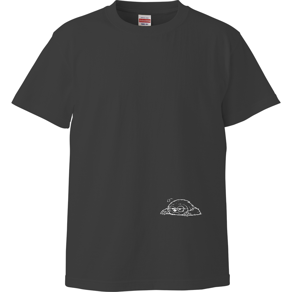 A sloth wearing glasses SS