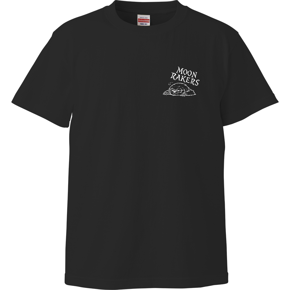 A sloth wearing glasses 2 SS