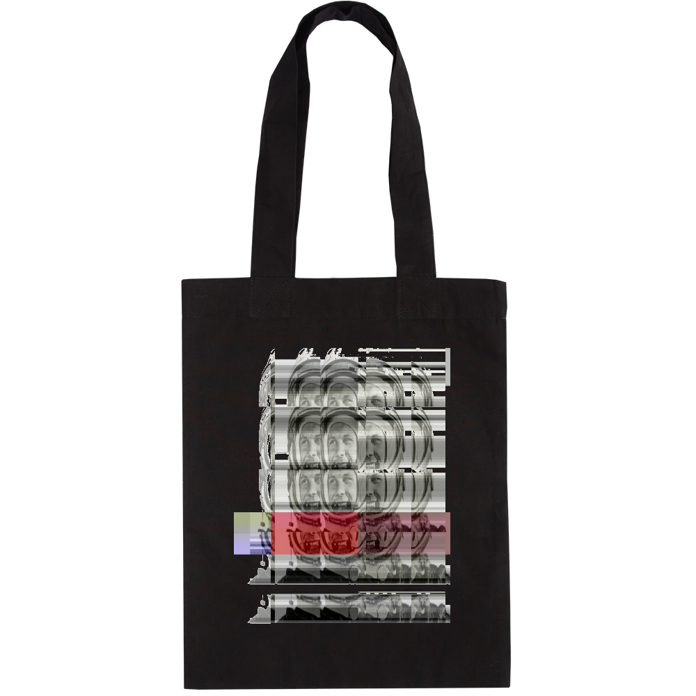 ガガーリントート