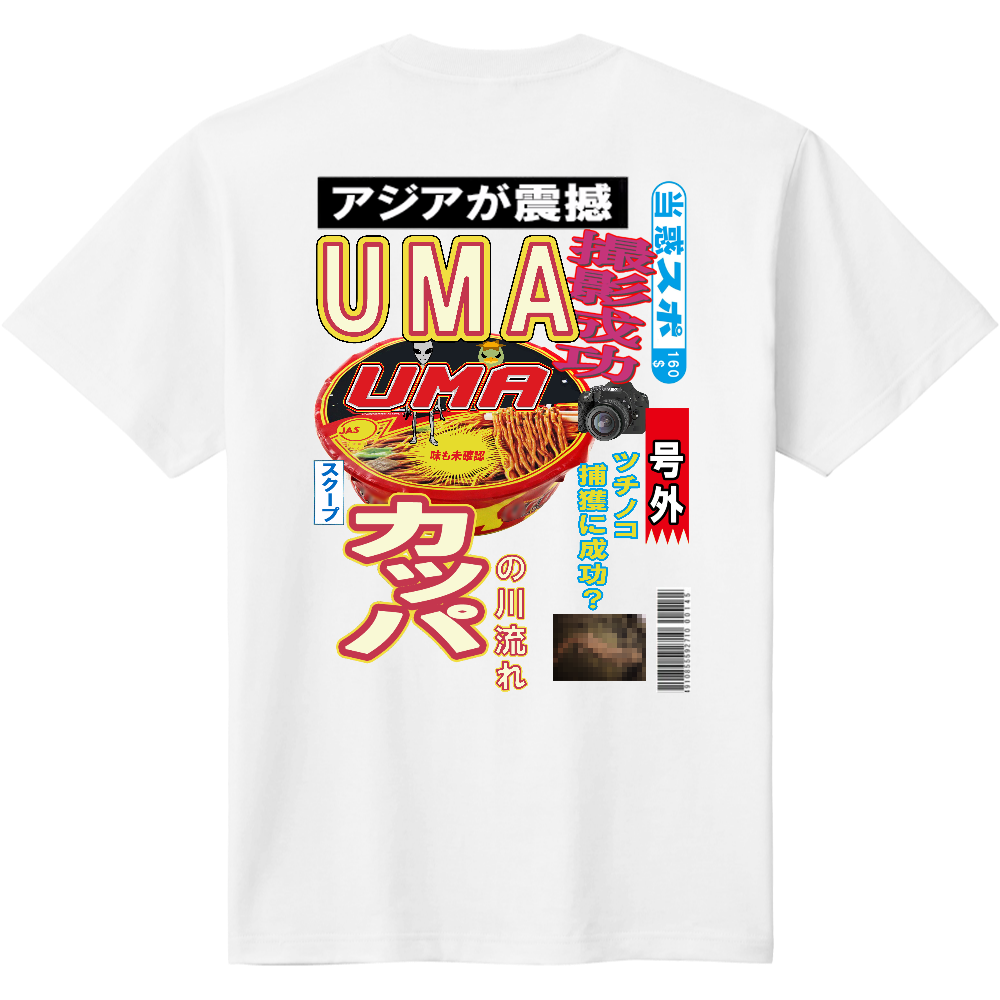 エイプリルフール用Ｔシャツ