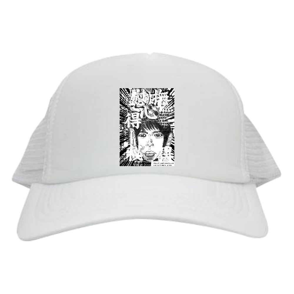 ▶︎挿画title42. ある程度全てを受け止められる人は自分を慰撫するコツを心得ている