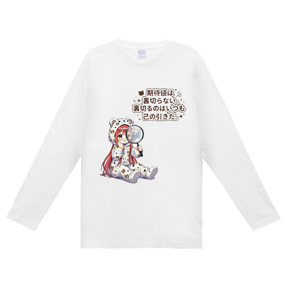 「2026年3月25日 21:44」に作成したデザイン