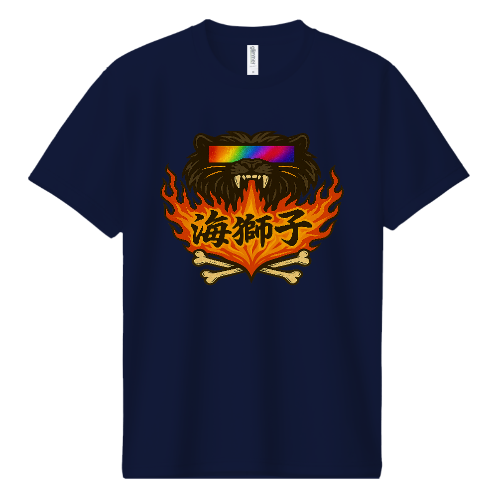海獅子　ドライTシャツ　両面プリント