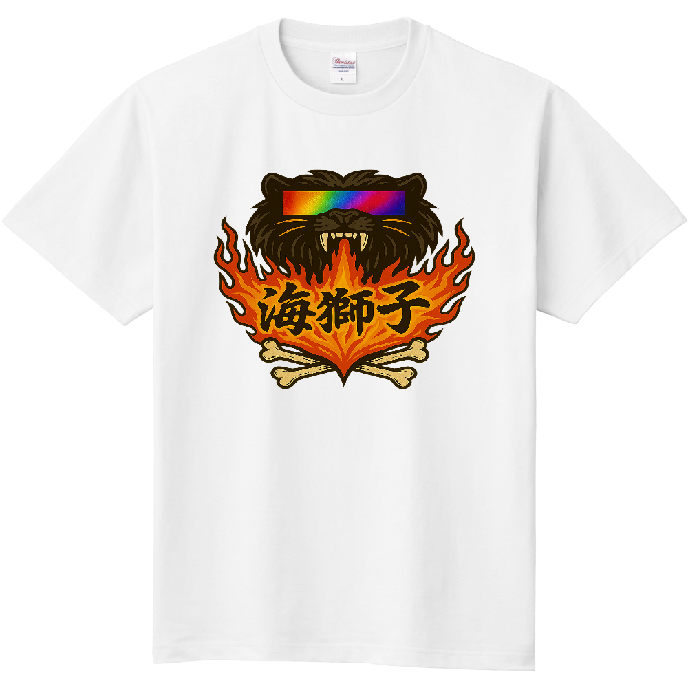 海獅子Tシャツ