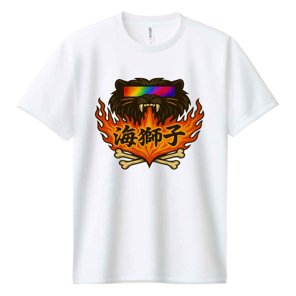 海獅子ドライTシャツ　前面プリント