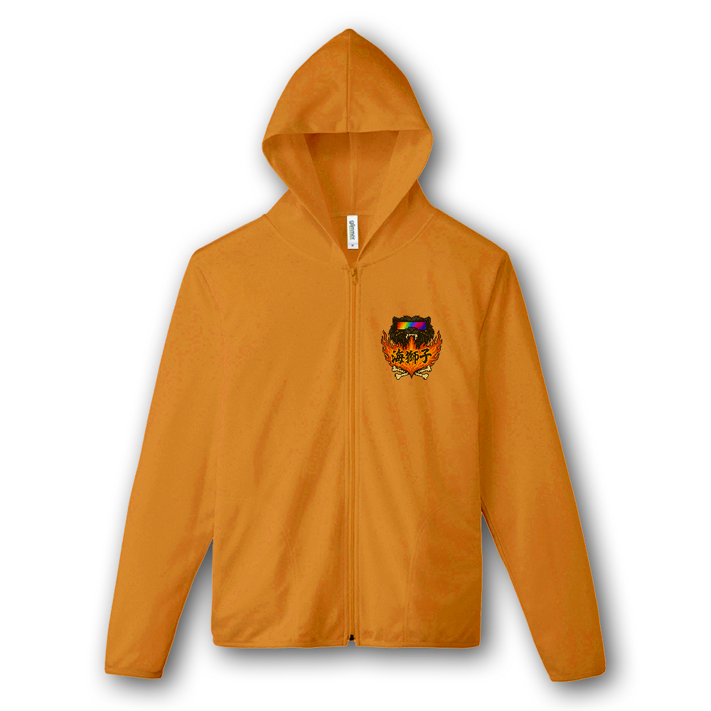 ドライジップパーカー