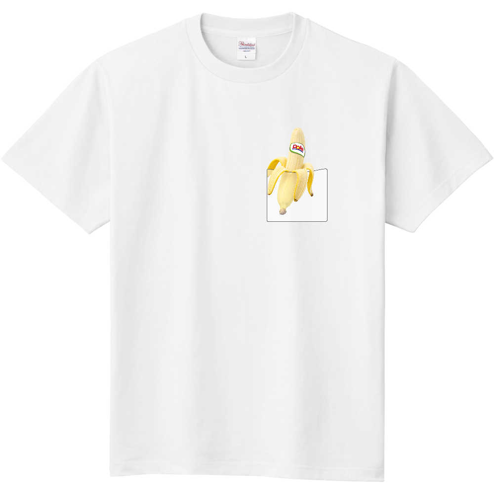 バナナTシャツ