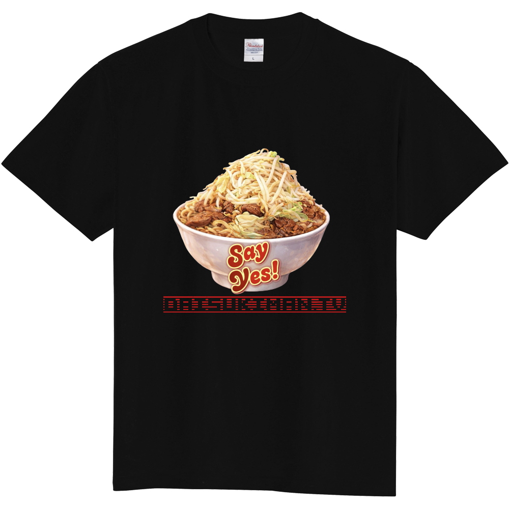 ラーメンTシャツ　Sayyes!!!