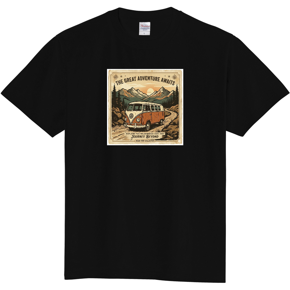 素晴らしい冒険が待っている