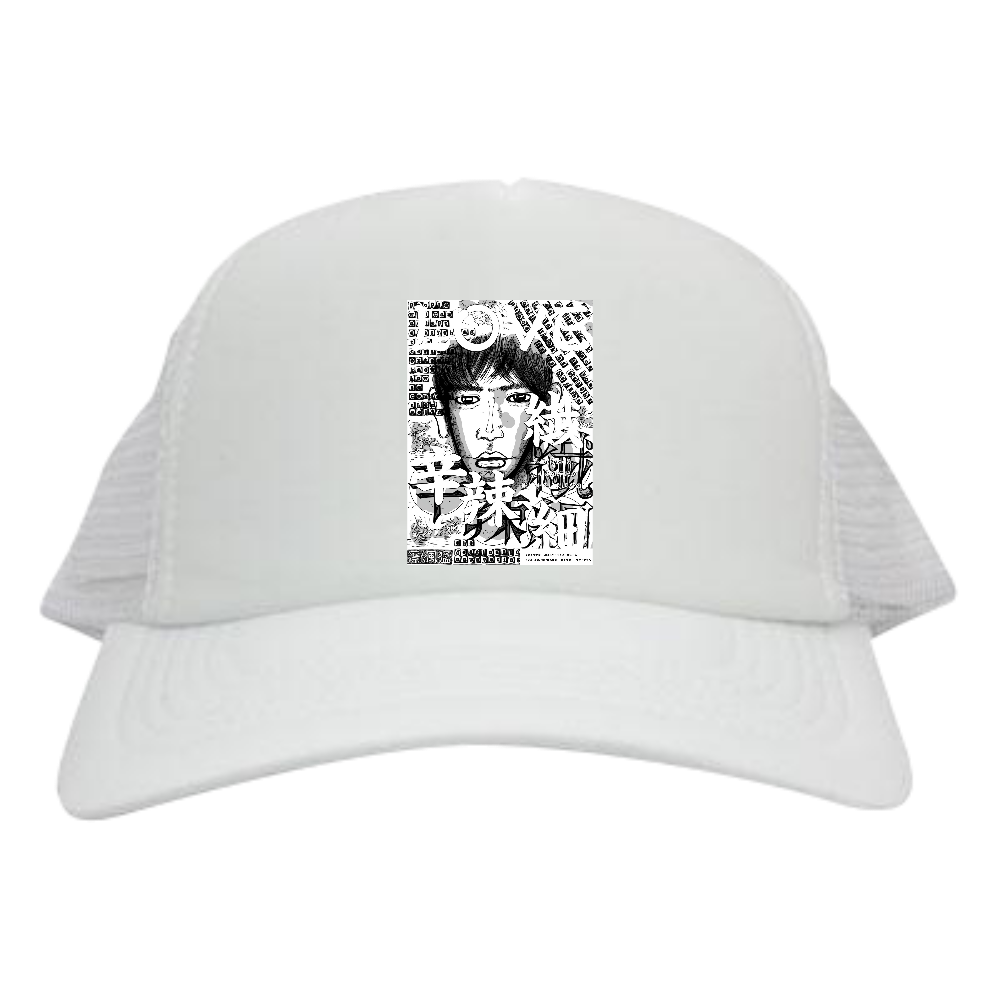 ▶︎挿画title43. 愛ゆえの辛辣か繊細ゆえに大胆なのか