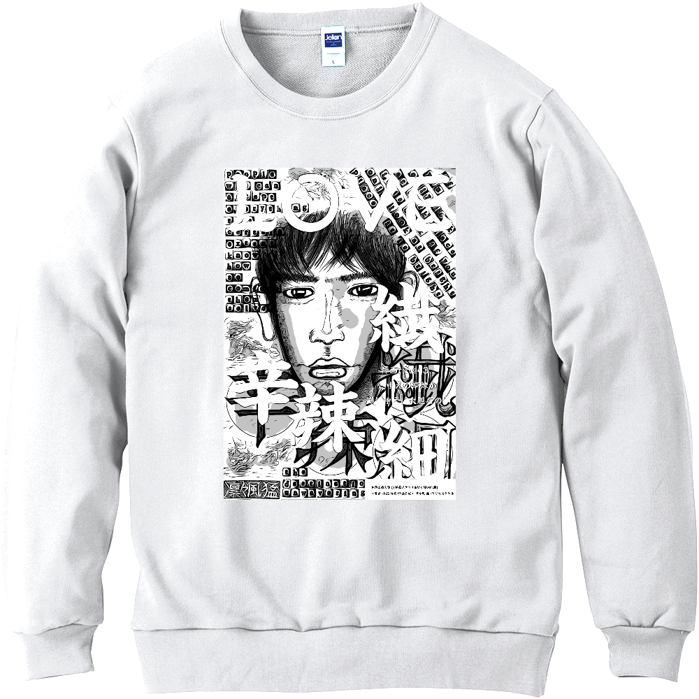 ▶︎挿画title43. 愛ゆえの辛辣か繊細ゆえに大胆なのか