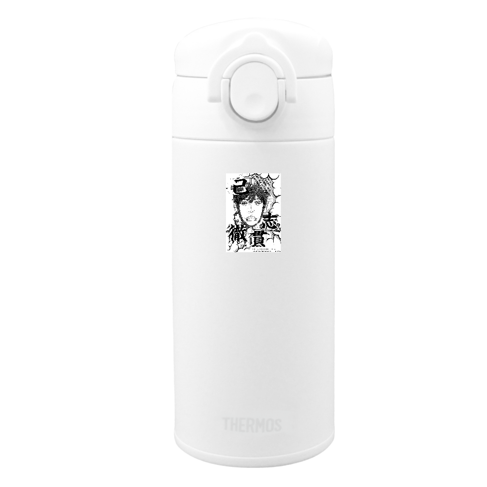 ▶︎挿画title45. 己志貫徹