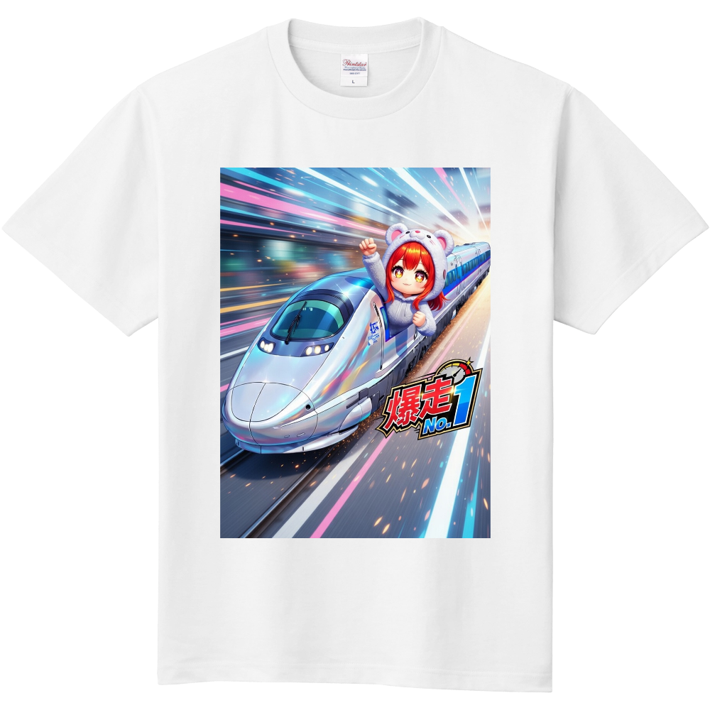 「2026年3月26日 22:19」に作成したデザイン