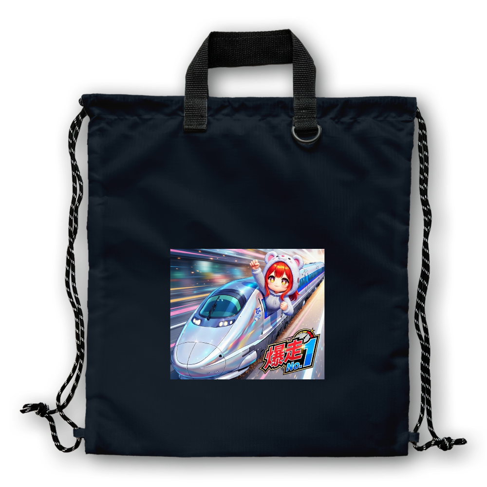 「2026年3月26日 22:35」に作成したデザイン