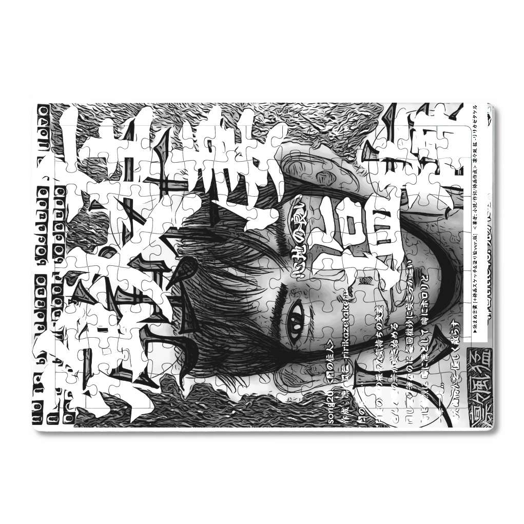 ▶︎挿画title46. 充分に強く在れる人の凄さ