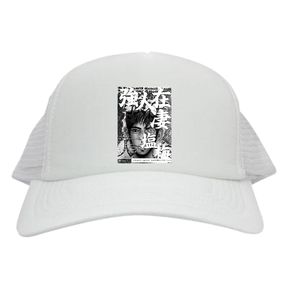 ▶︎挿画title46. 充分に強く在れる人の凄さ