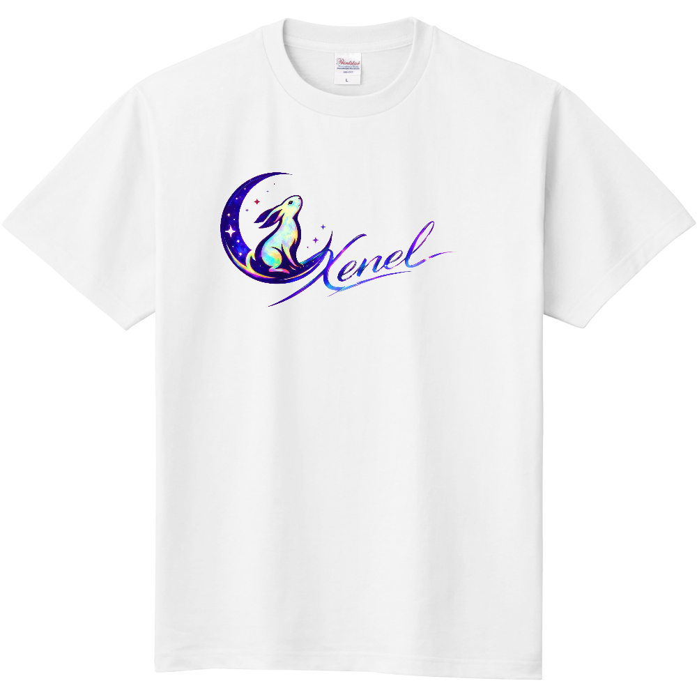 Xenel Moon Howl Tee