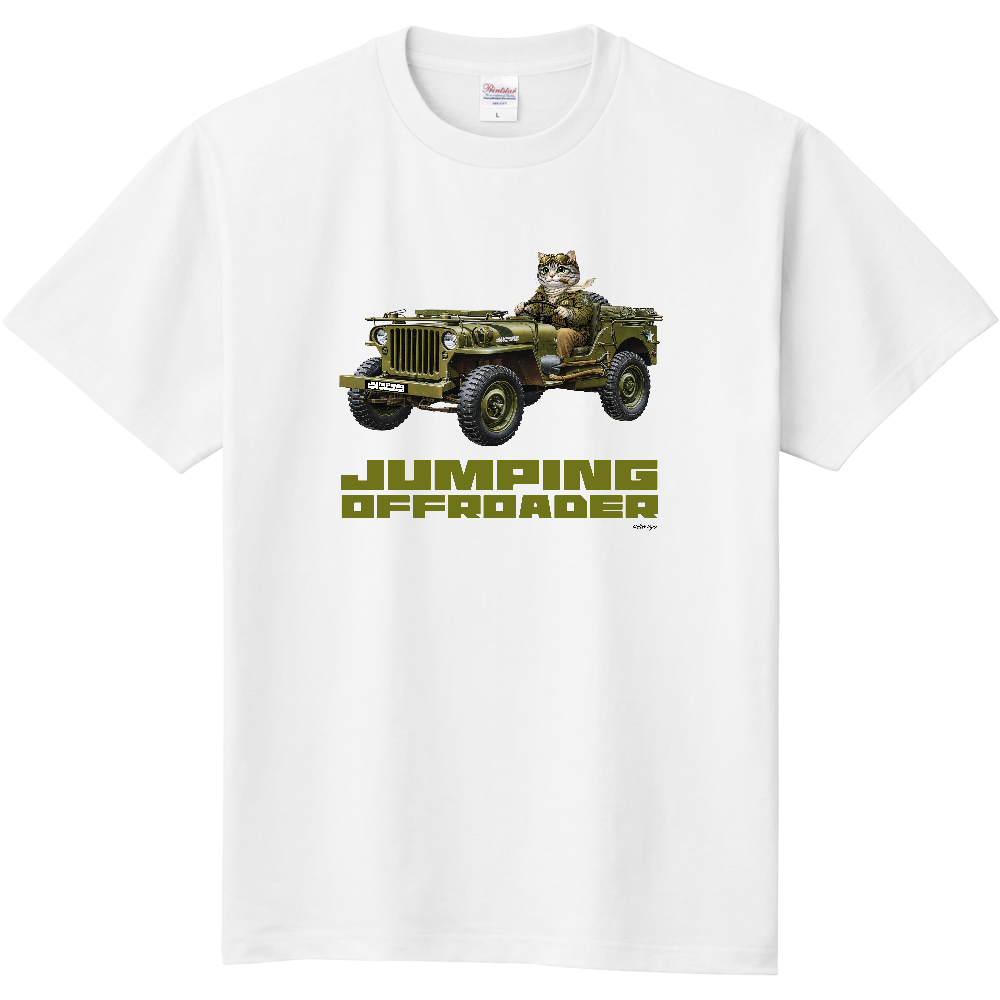 JUMPING OFFROADER WILLYS