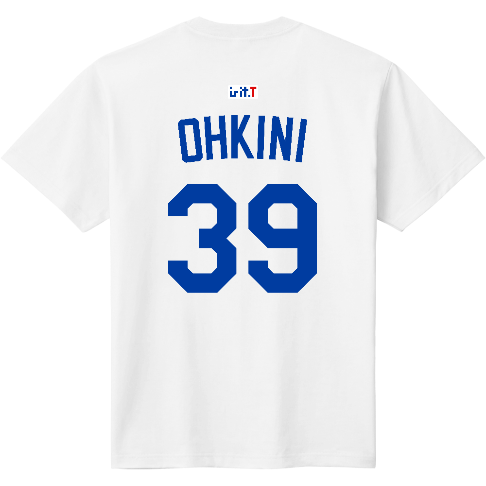 お～きに ver.2【 背番号HomeType 】/ is it.T