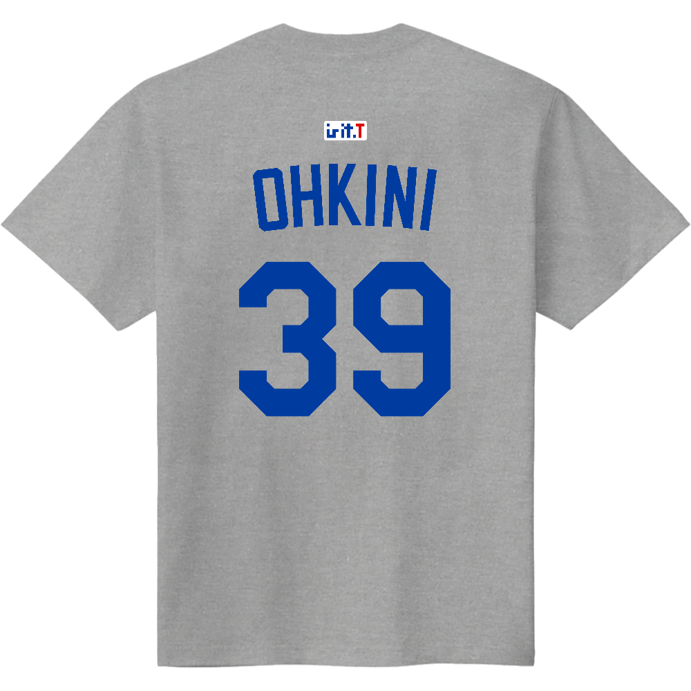 お〜きに ver.2【 背番号AwayType 】/ is it.T