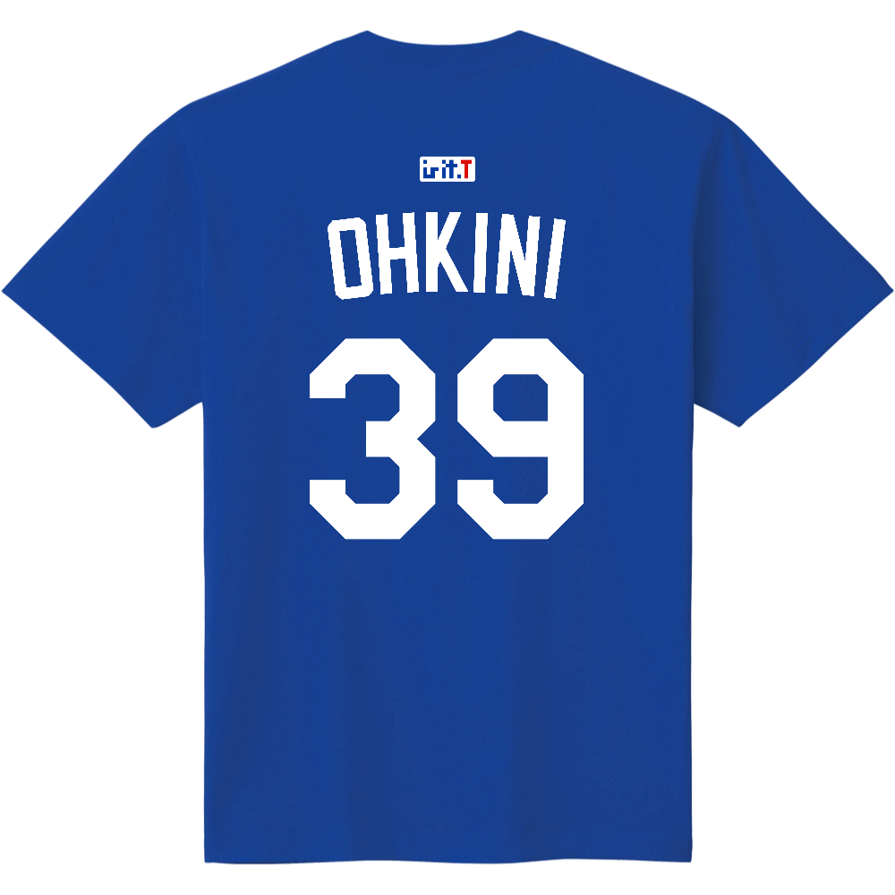 お〜きに ver.2【 背番号AlternateType 】/ is it.T