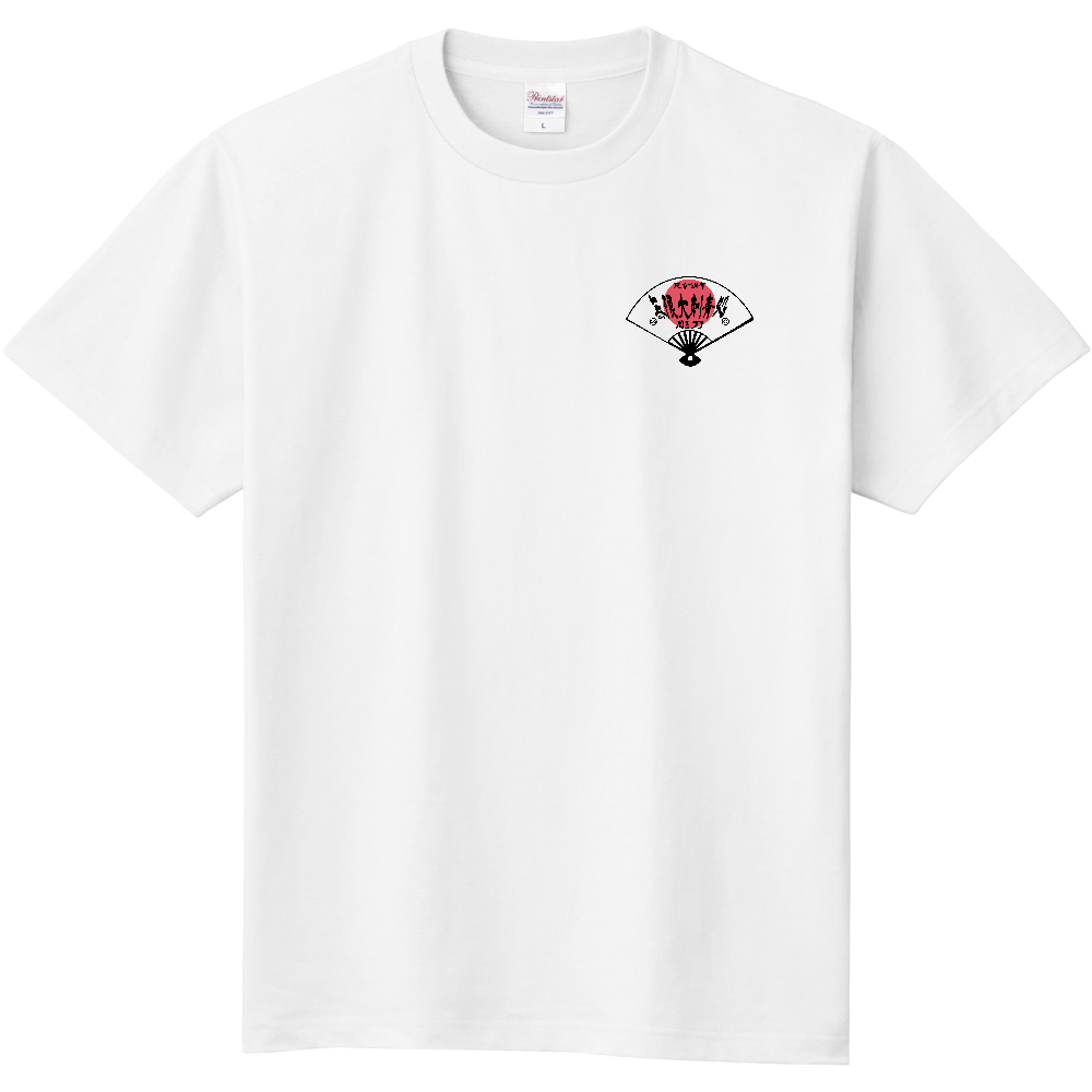 hanafuda-mutuki1 White