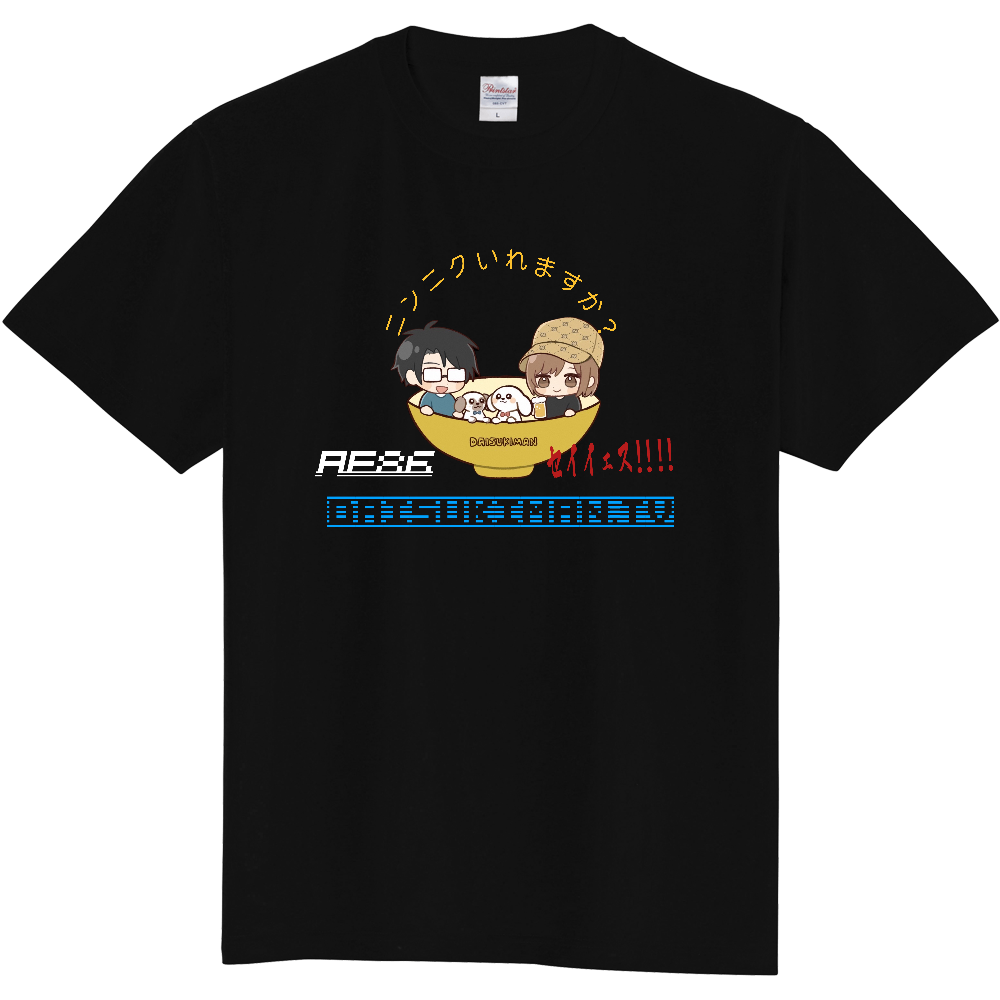 元祖デザインロゴTシャツ