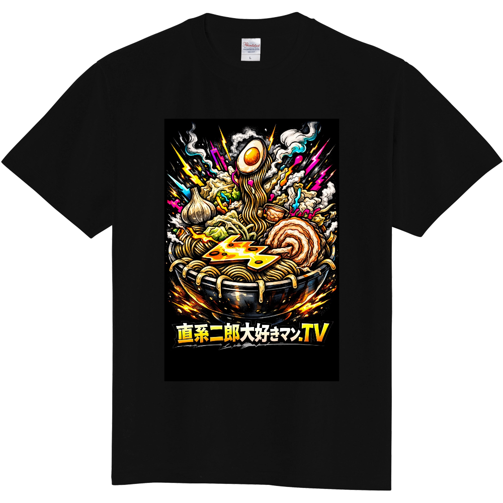ロック Tシャツ