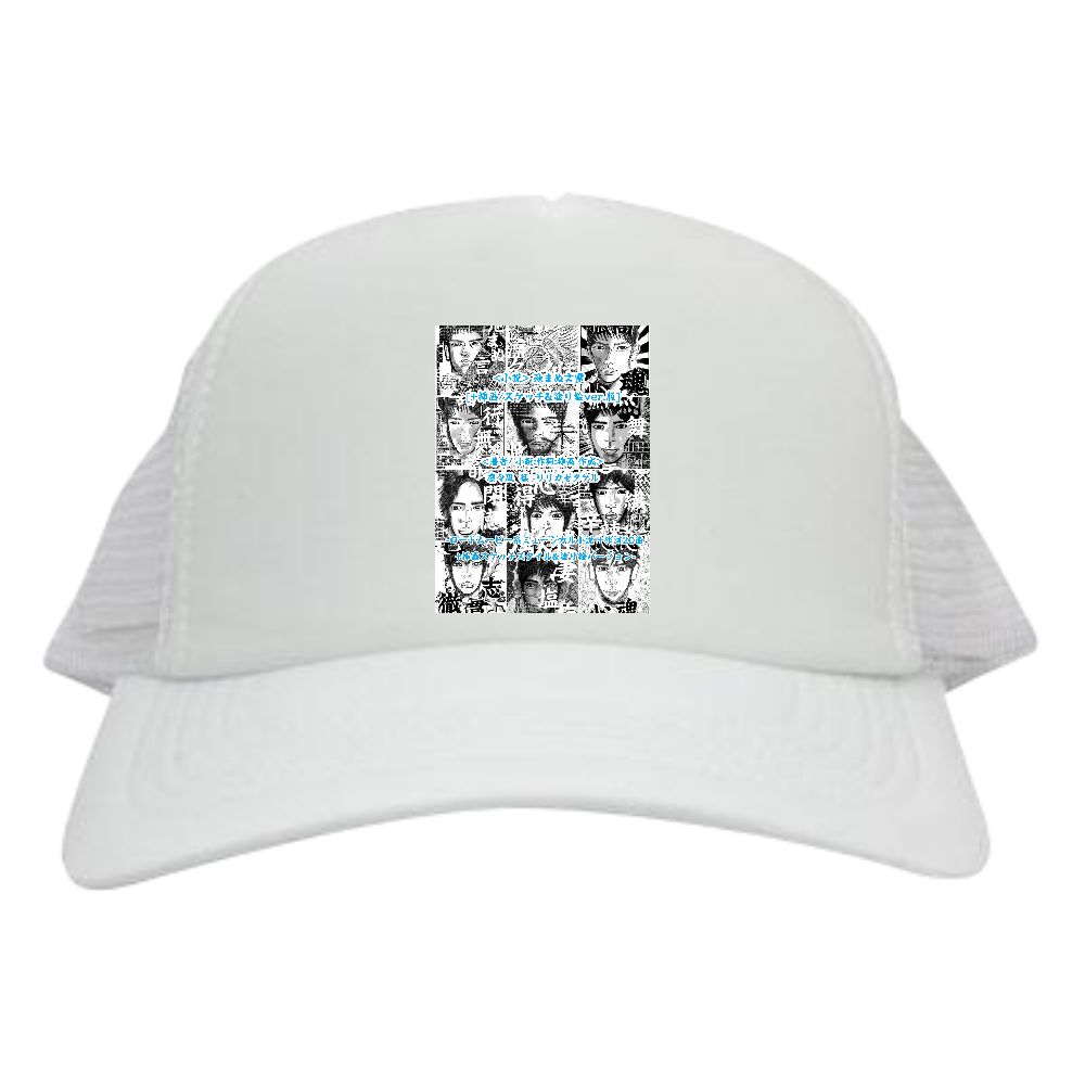 ▶︎小説 弛まぬ言霊[挿画:スケッチ&塗り絵ver.] -表紙