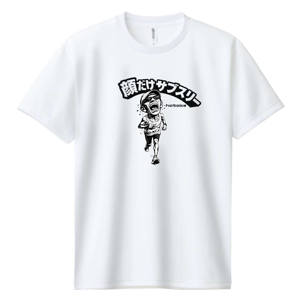 【背面文字入】顔だけサブスリーTシャツ（ドライ）│hatake屋