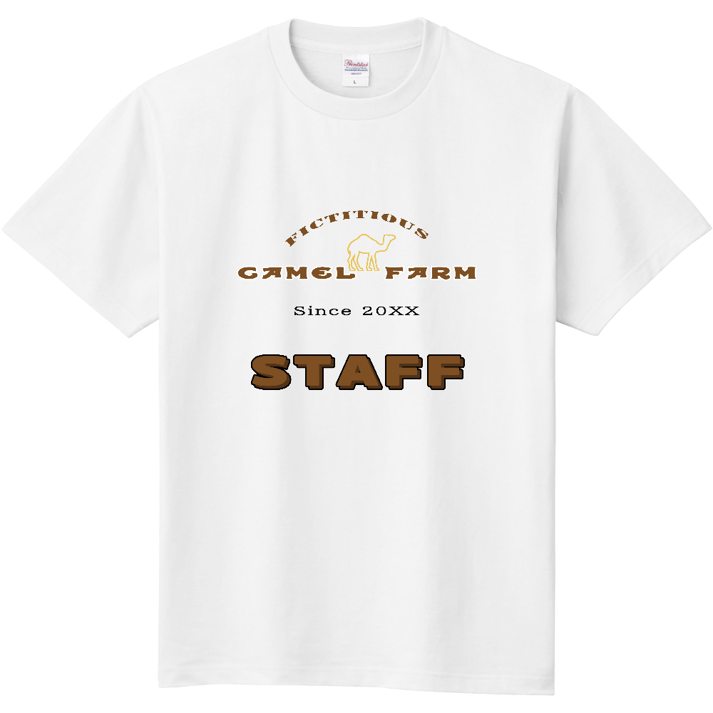 ラクダ牧場・スタッフＴシャツ＜フロントプリント＞