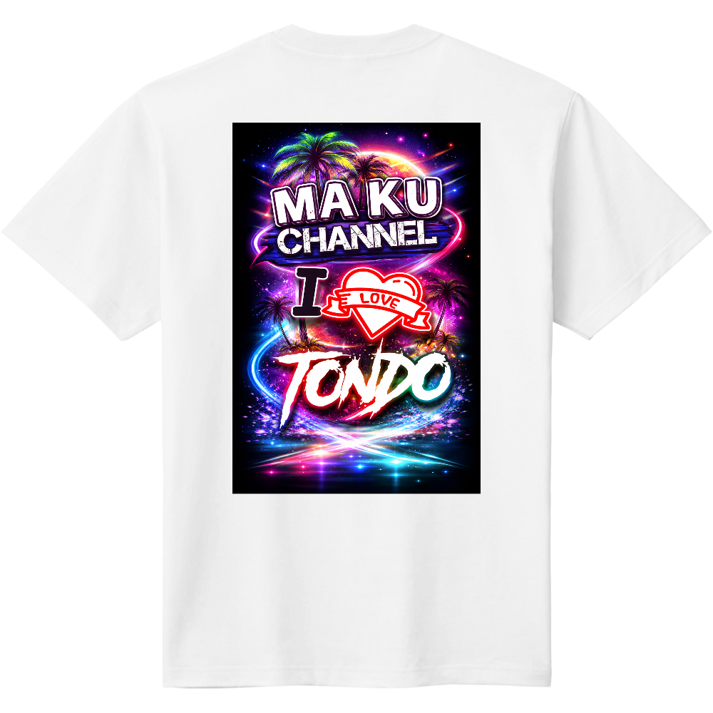 「2026年3月31日 00:21」に作成したデザイン