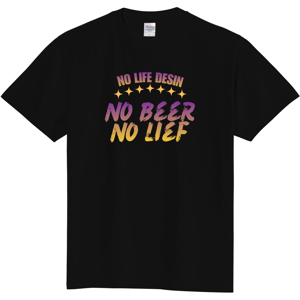 【NO BEER NO LIFE】HAND-PRINT STYLE / メッセージ・グラフィックTシャツ 
