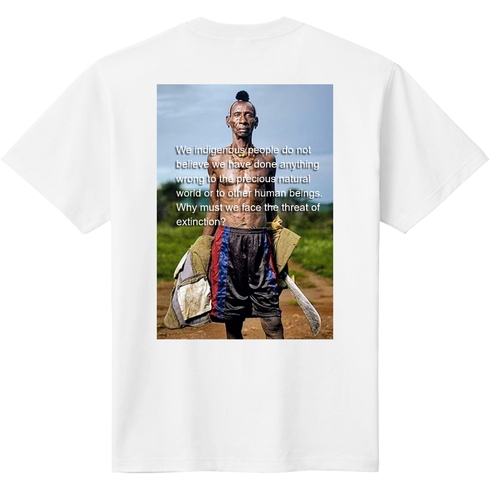 human beings Tshirt1