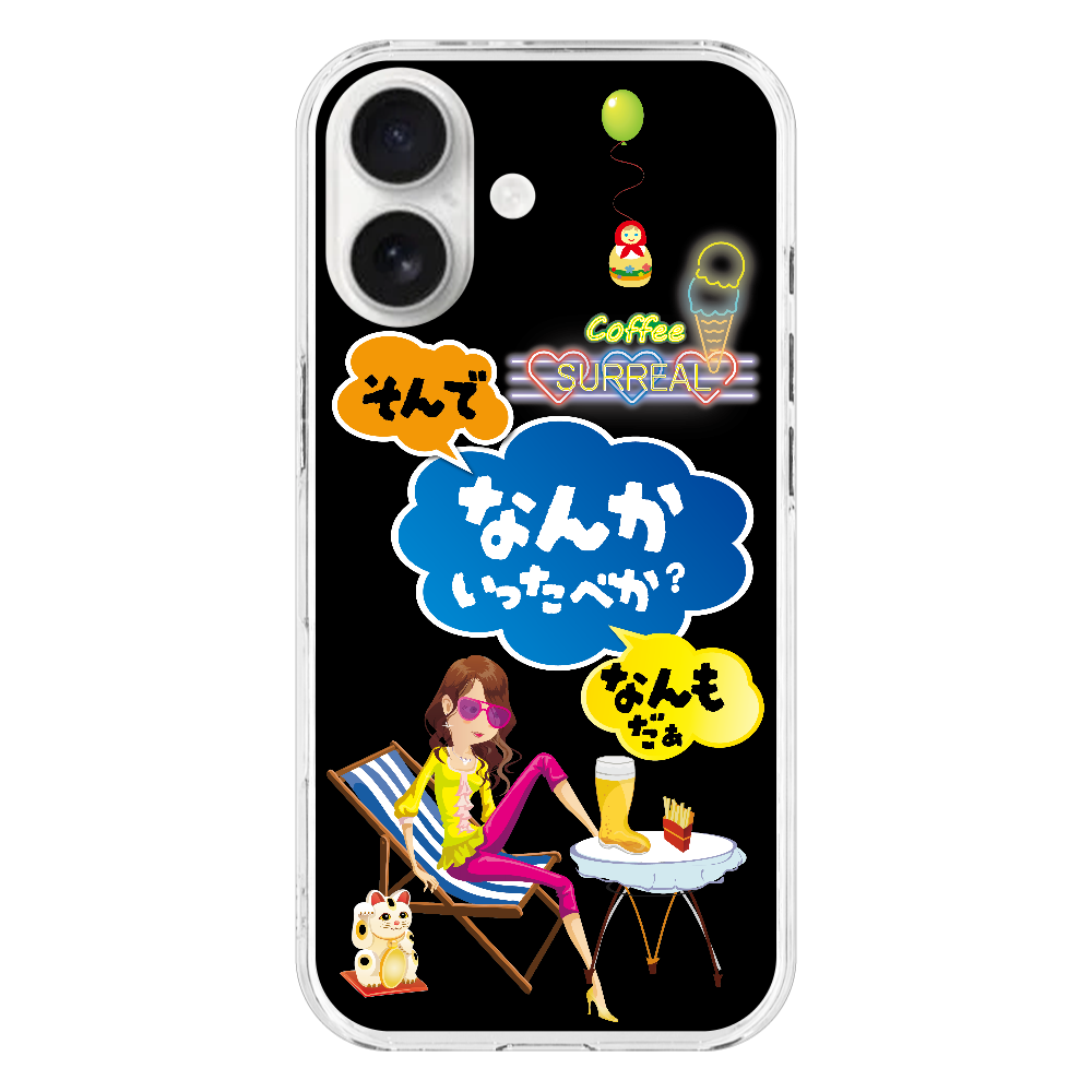 Q008　ワード『そんで』 iPhone17 (透明)(ハードケース)｜PLATA