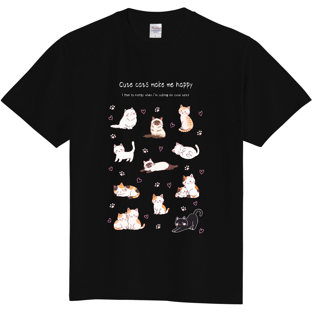 可愛い猫ちゃんたち(白文字ver.)