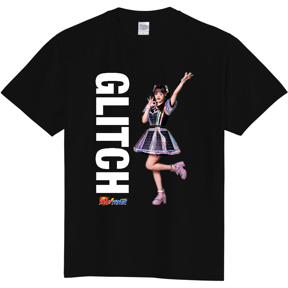 爆上げ元気団 GLITCH 推しT