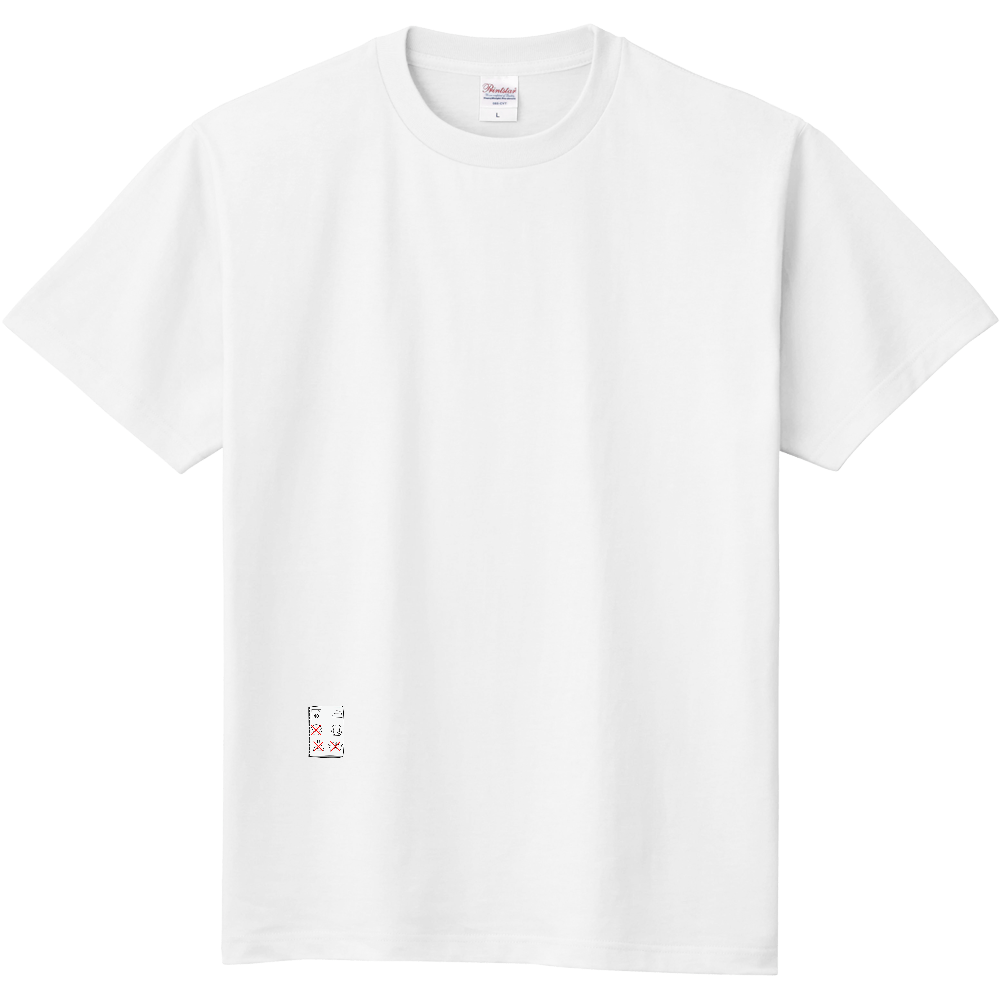  やらかしＴシャツ裏表（恥）＜文字無し・フロントプリント＞