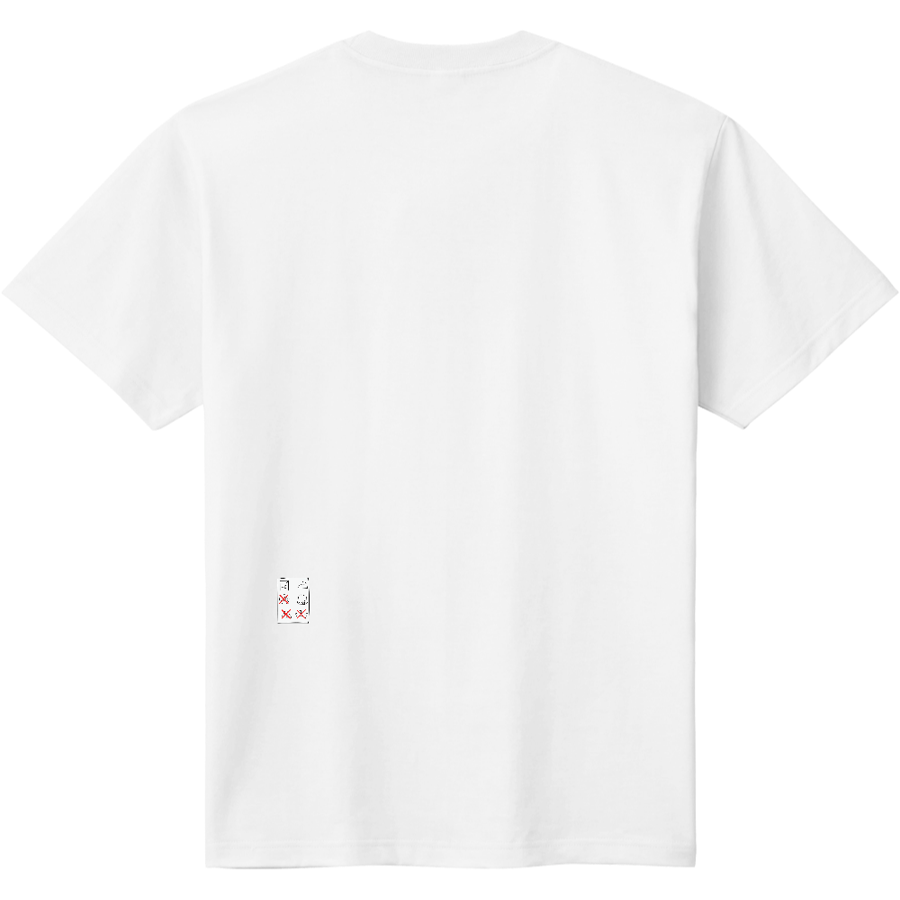 やらかしＴシャツ裏表（恥）＜文字無し・バックプリント＞