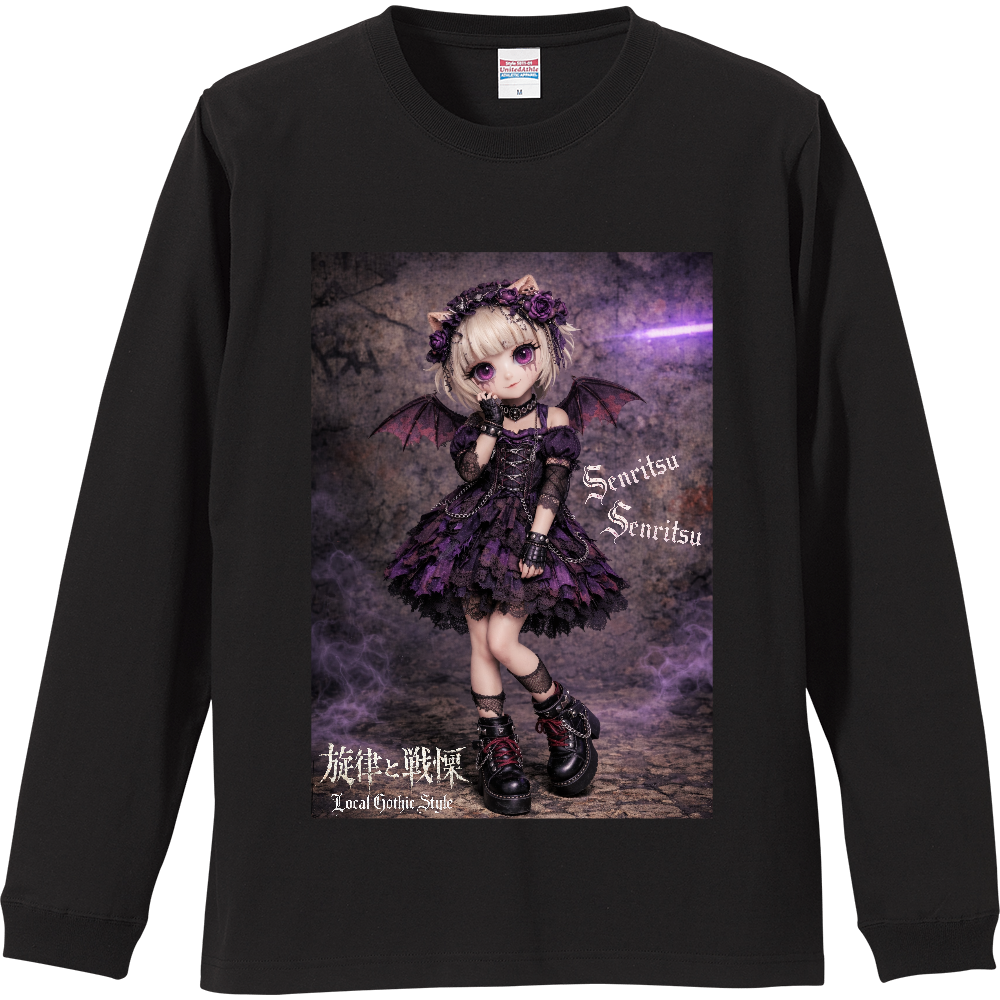 旋律と戦慄/NOCNEA キュートゴシックver.長袖Tシャツ