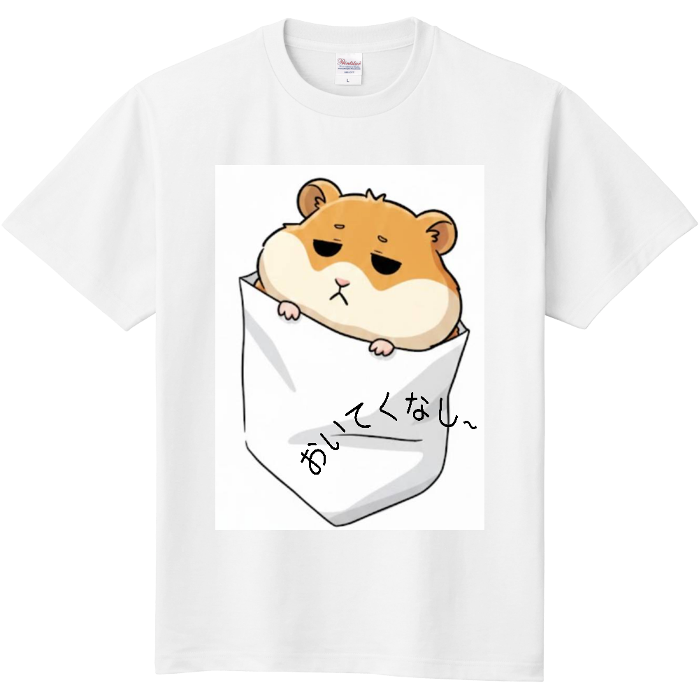 Tシャツ