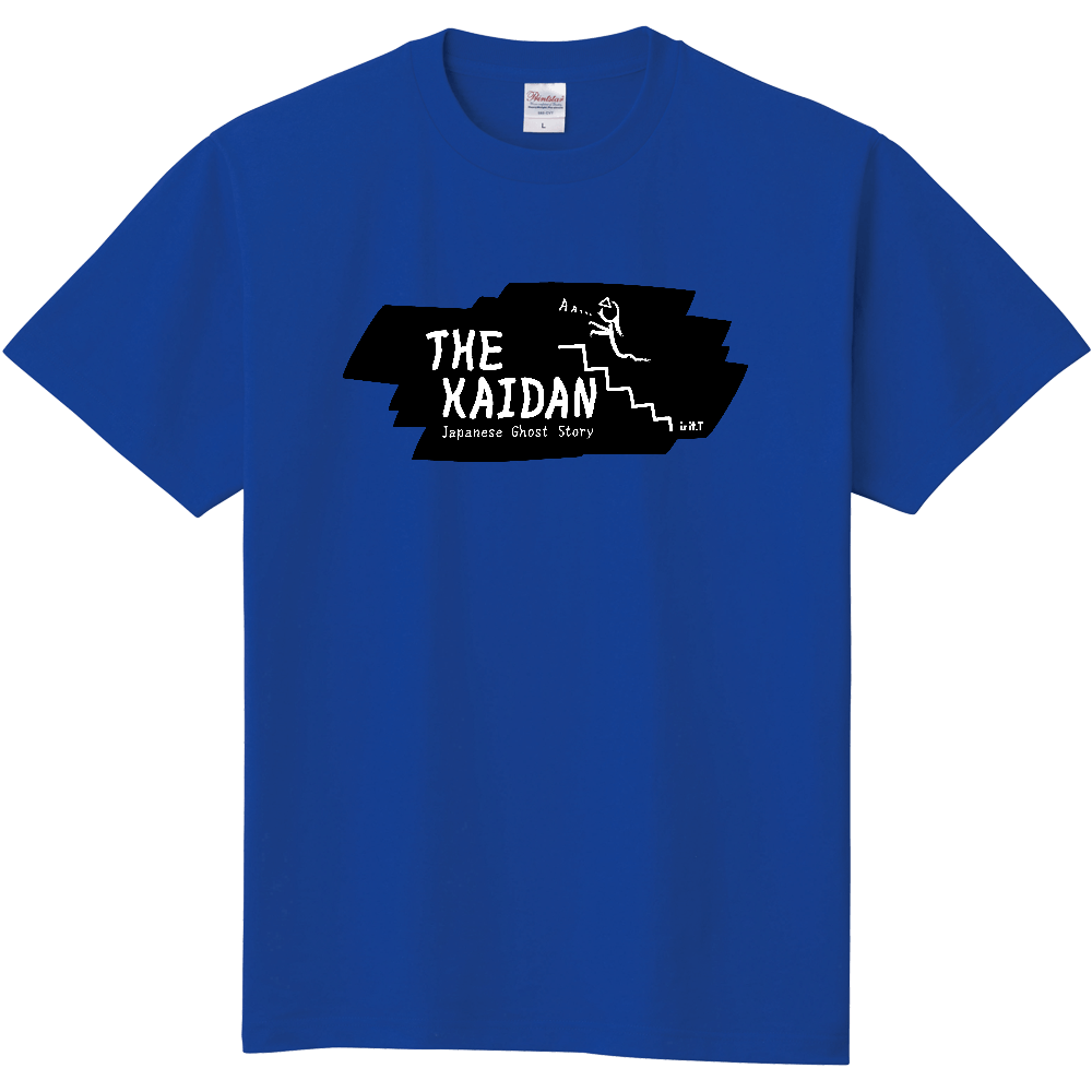 カイダン / is it.T