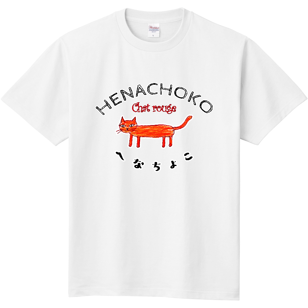 HENACHOKO-Chat rouge