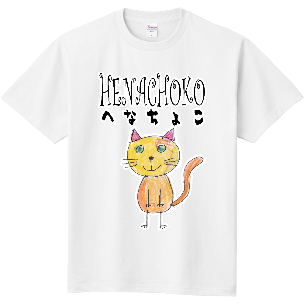henatyoko-neko