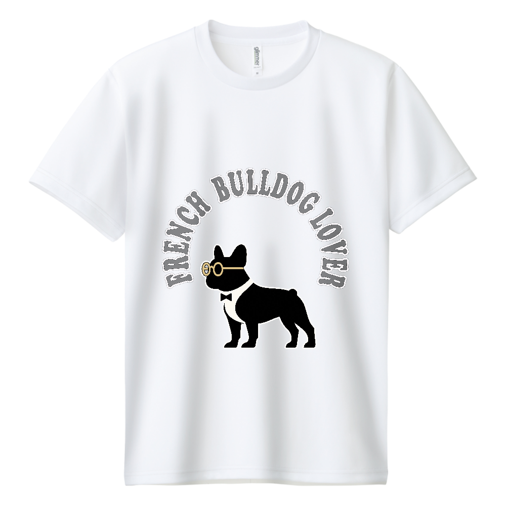 French Bulldog Lover 1